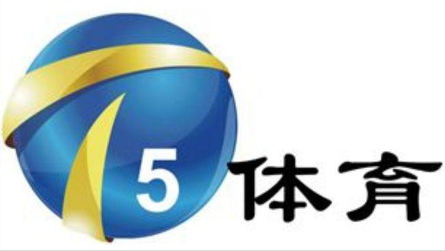 天津体育频道直播在线直播