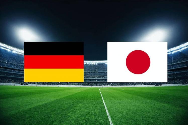 德国vs日本 海报分析