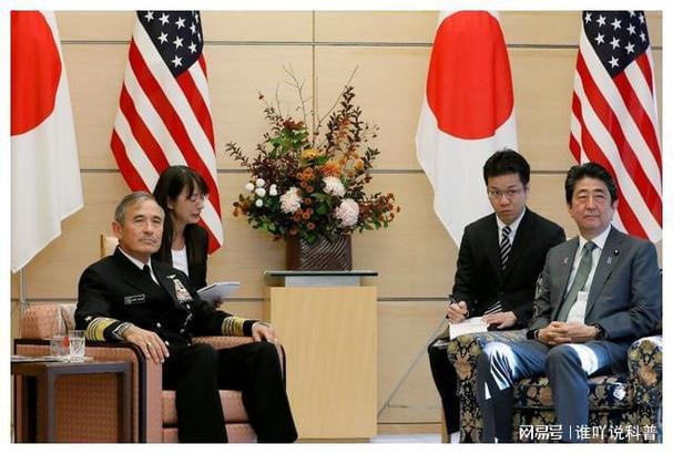 日本礼仪vs美军礼仪的相关图片